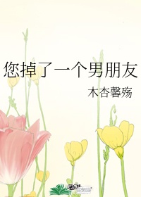 超级教师电影免费观看高清剧情介绍