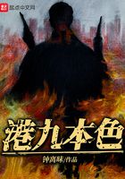 余生有你甜又暖漫画下拉式剧情介绍