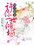 美女扒开尿口和胸洗澡剧情介绍