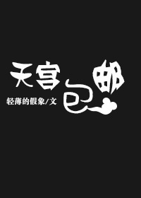 胡云梅全文免费阅读剧情介绍