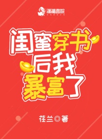 恨锁金瓶梅剧情介绍