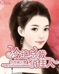 绅士仓库本子漫画剧情介绍