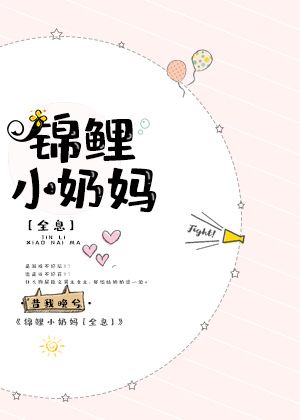 jojo的奇妙冒险漫画5剧情介绍