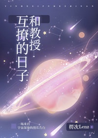 星际迷航2剧情介绍