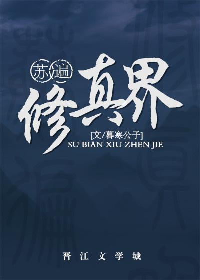 谁先爱上他剧情介绍