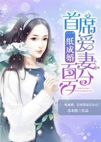 神马伦理限制剧情介绍