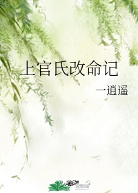 婷婷综合社区剧情介绍