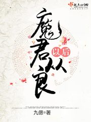 读一读免费阅读剧情介绍