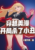 《放荡的女人2》在线观看剧情介绍