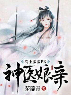 歪歪汗汗漫画剧情介绍