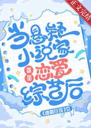 日本半岛电影院剧情介绍