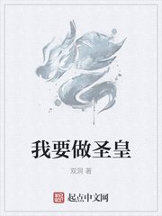 二级乙等医院什么档次剧情介绍