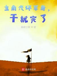 够了够了太多了已经满了高cbl剧情介绍