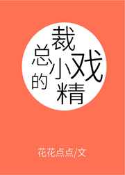 土鳖影视2024剧情介绍