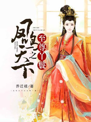 末代天师最后的天师剧情介绍