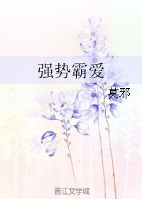 免费寄拍兼职app剧情介绍