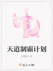 女同志女同志人妖出精add剧情介绍