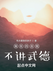 pclogo下载剧情介绍