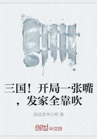 妈妈的朋友-4剧情介绍