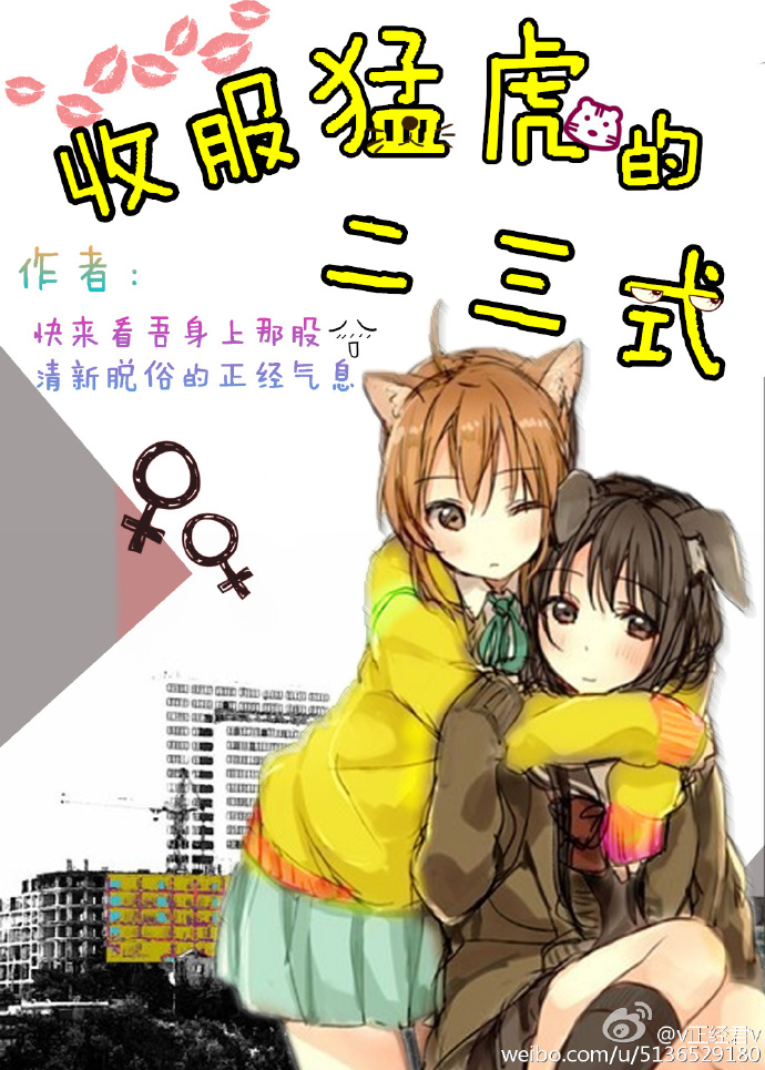 僵尸王恐怖漫画全集剧情介绍