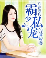 乱乳性高清剧情介绍