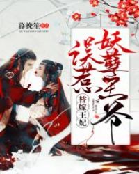 紧身裙女教师剧情介绍