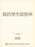 宫前幸惠803中文字幕剧情介绍