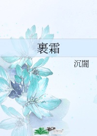 水无濑优夏剧情介绍