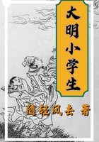 黑月光拿稳BE剧本漫画剧情介绍