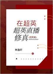 海贼王娜美h里番同人全彩剧情介绍