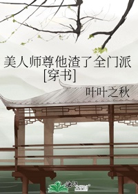 神马快播剧情介绍