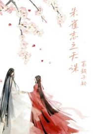 巫师主宰剧情介绍