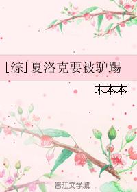 阿潼剧情介绍