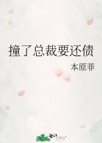 777lu换成什么网址了剧情介绍