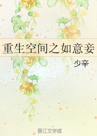 色偷偷影院剧情介绍