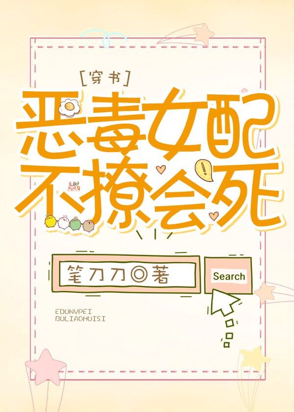 我的好妈妈1中文字幕bd剧情介绍