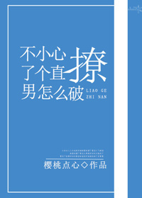 青年大学网登录入口剧情介绍