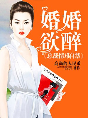 非洲年轻女rapper剧情介绍