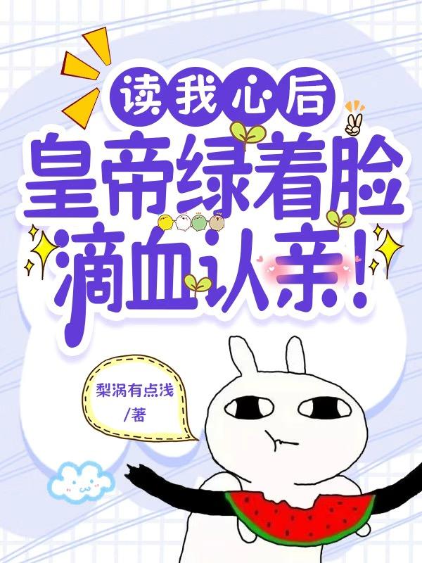 plornhub网站怎么打开剧情介绍