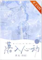 年轻的阿7中文字幕bd剧情介绍