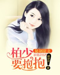 男女18视频剧情介绍