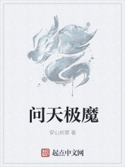 噬魂师剧情介绍