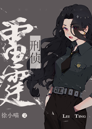 JEALOUSVUE少女剧情介绍