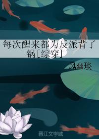 危情追踪剧情介绍