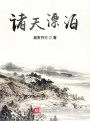 最强小农民唐昊剧情介绍