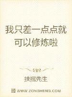 芈月传电视剧81集全集免费版高清剧情介绍