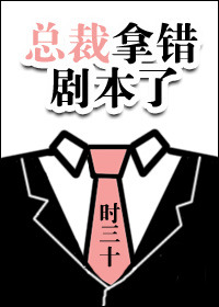 制服jk白丝h无内视频剧情介绍