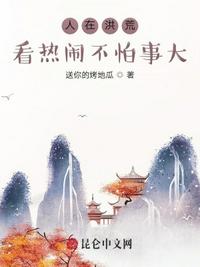 密爱3剧情介绍