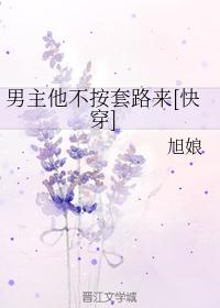 给我播放一个免费的片懂得剧情介绍