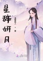 技女剧情介绍